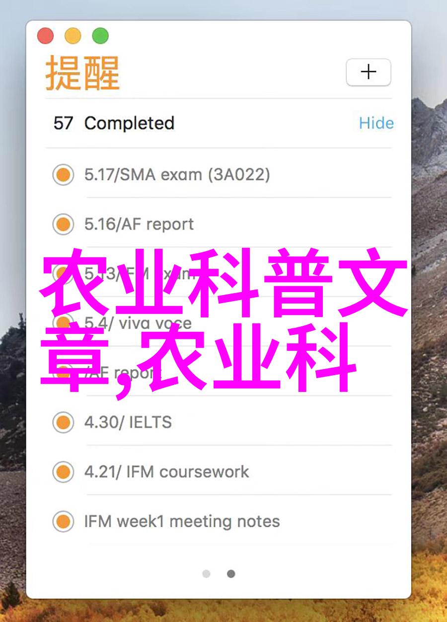 高山绿茶宛如仙境中的翠玉平地绿茶则是大地的清泉前者如同登天之梯携带着更多的奥秘与神韵后者则是温柔滋养