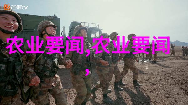 主题我是如何在日常生活中应对放射性污染的