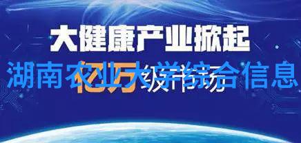 中国花卉苗木交易网官网下载 最全花卉信息一网打尽