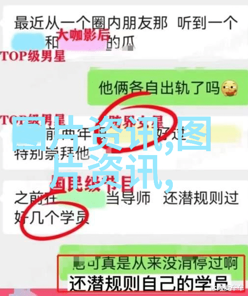 社会如何学习入门药材种子基础理论并在哪里购买