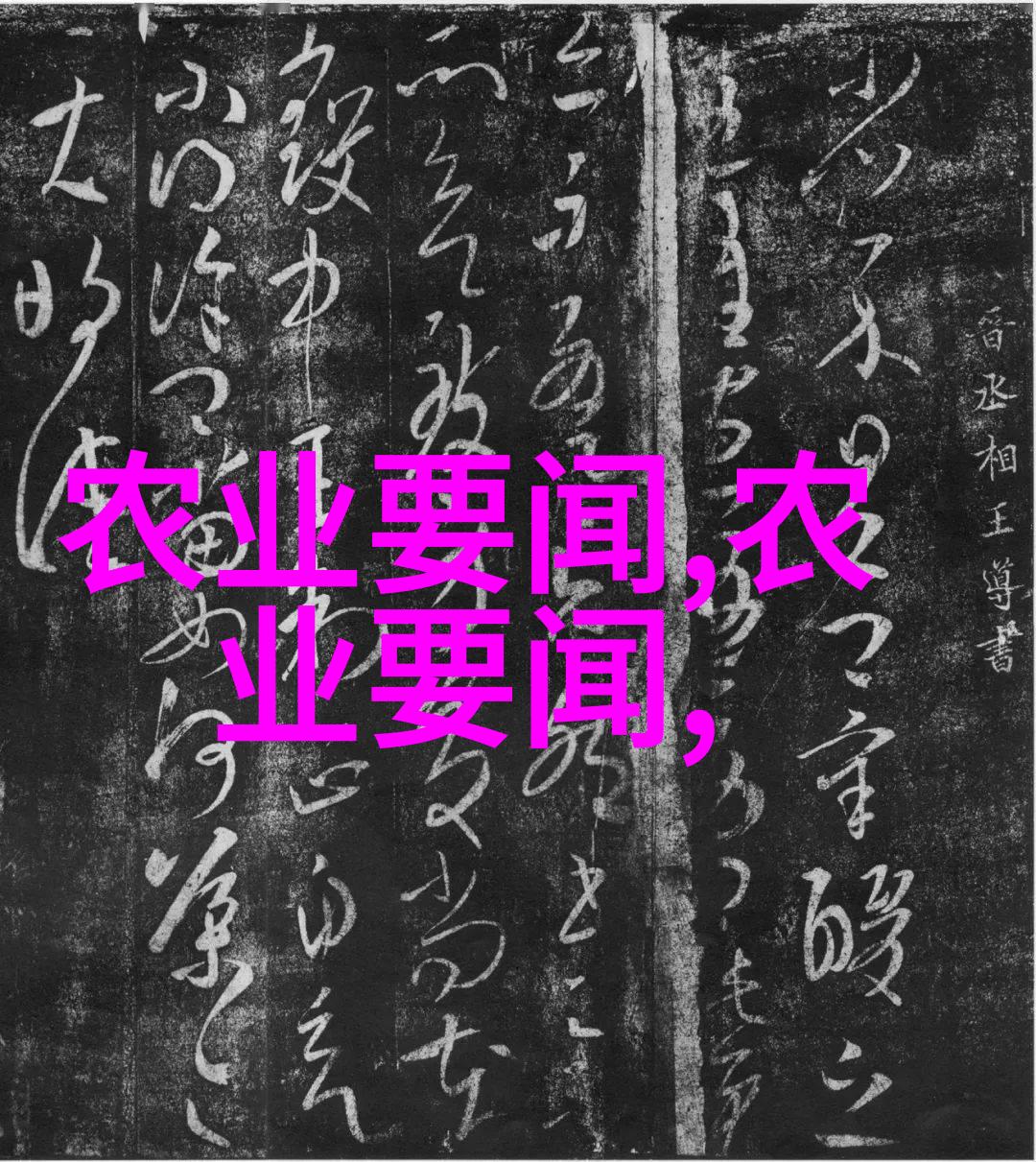 避免疾病发生常见的淡水小龙虾病虫害有哪些预防措施