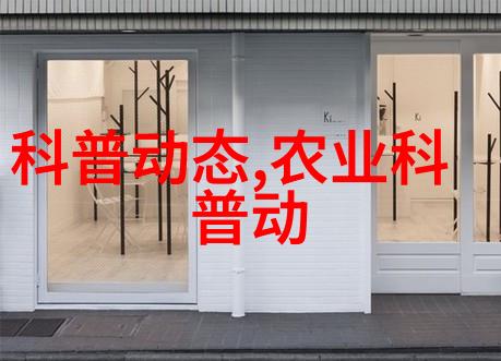 南江黄羊养殖技术-优化饲料配比提升南江黄羊养殖效益的关键