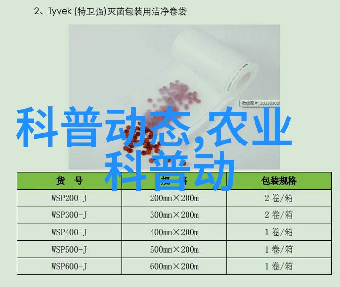 在家种植水果指南选择最容易管理的水果品种