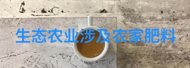 狼性测试揭秘如何防范引狼入室