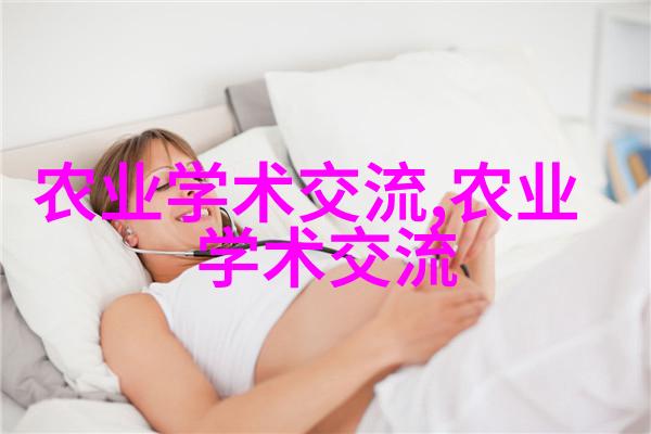 家居中的小黄瓜