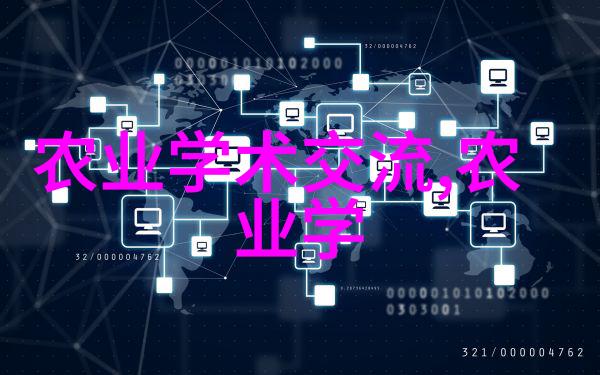 山羊养殖技术视频-精准育种与高效饲养技巧全解析