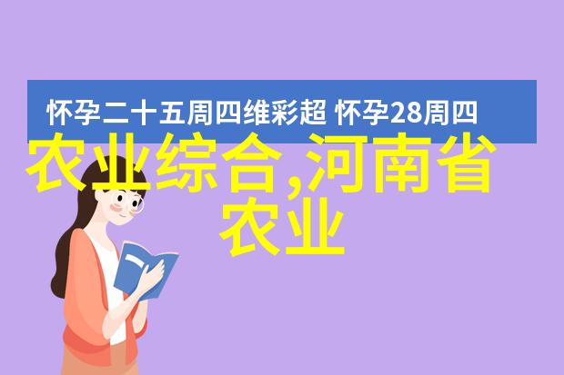 午夜的理论探索解读2021年日本伦理片中的深层meaning