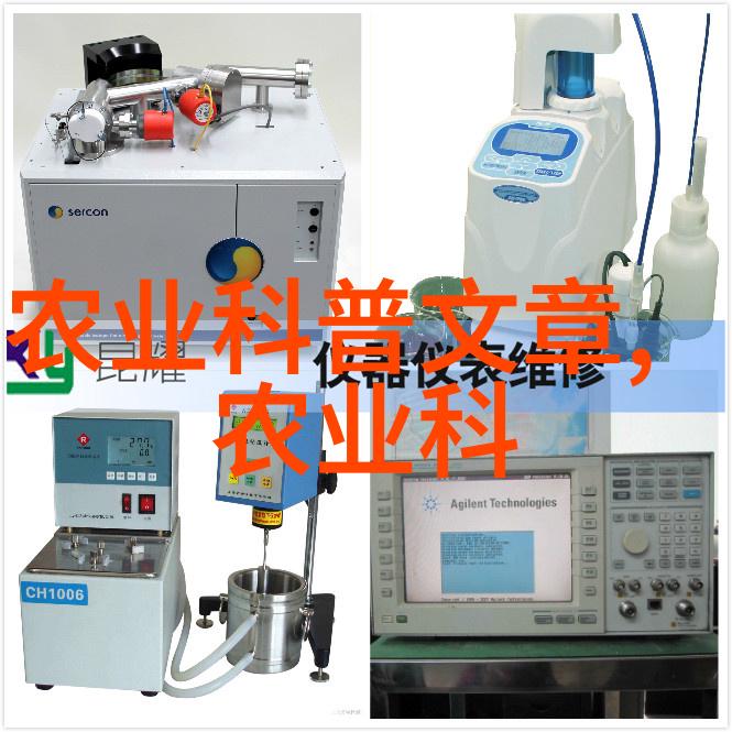 养蚂蟥全攻略如何科学建造理想的养殖池