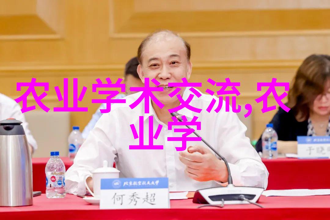 山东黄鳝养殖技术高效的水产养殖方法