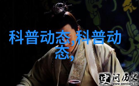 沉默的茶叶揭秘古老茶道背后的神秘力量