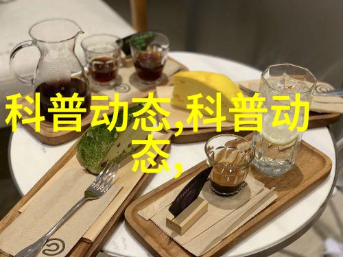 全国饲料生产厂家联系电话全览畜禽养殖业的重要资源