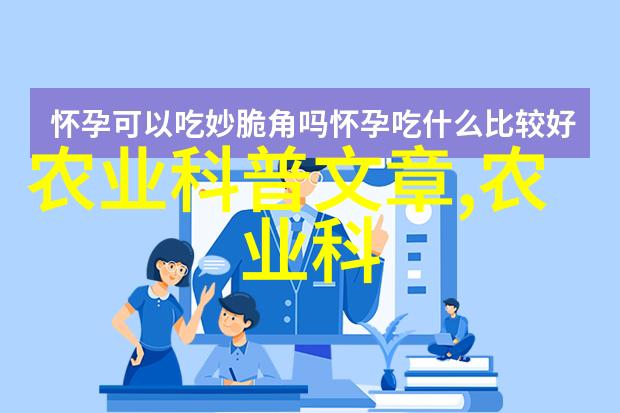 从无到有如何为想养羊的初学者准备