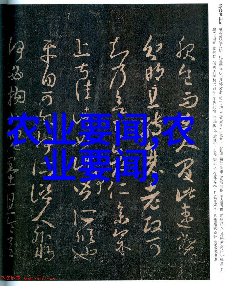 园艺专业是不是最烂的专业黄鳝养殖背后的高额投资