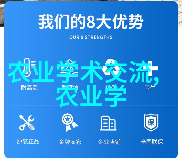 母猪屡次配种不孕应如何是好探究侯阁亭所述母猪不孕的原因及治疗方案