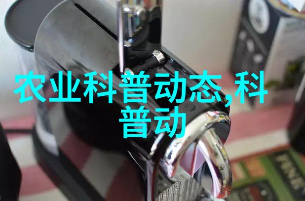 数据解析湖茶醋饮促进消化系统效率