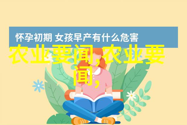 2023年养殖好项目我这儿的花椒真的是让人意外它不仅生长速度快而且产量高市场需求也大