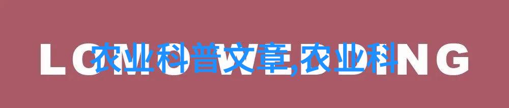 春季园艺必备12公分彩叶豆梨树苗的实用性与经济性