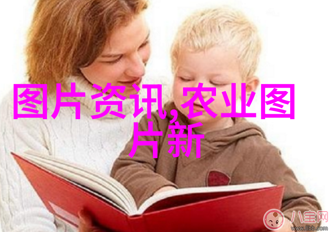 家养蜜蜂甜蜜助力应用授粉增产技术让农作物丰收如梦