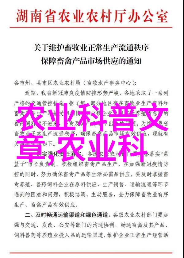 蓝莓常见病虫害及防治方法在社会中管理基本不用管理的果树