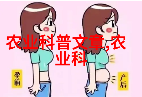 如何提升北京农机鉴定能力以便更好地主动服务企业特别是在农业大学排名高的背景下这一能力的增强尤为重要