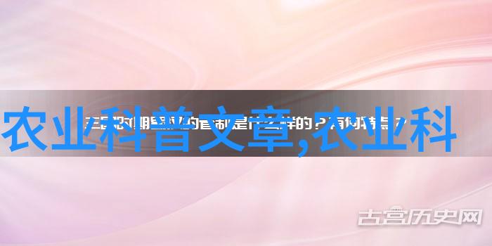 喀麦隆的小龙虾为什么一定要在农业要闻里提起