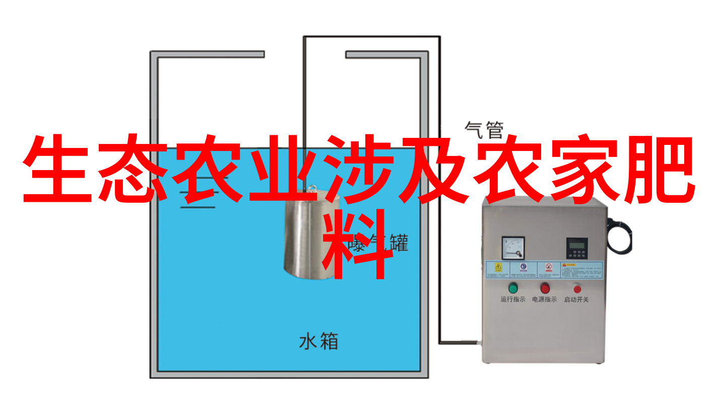 农民日报故事深入探索农民日报的历史与影响