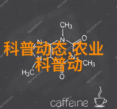 大葱施肥管理开启种子进货渠道的绿色生长