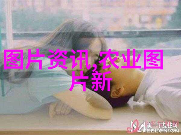 养殖培训机构农业教育中心