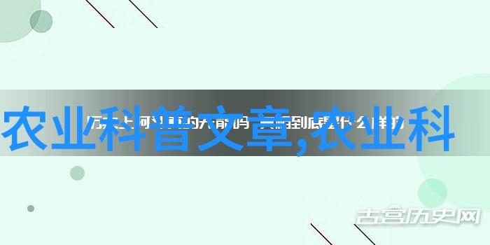 科学养牛新时代精准技术赋能牧场效益提升