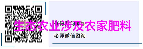 苏州市农业机械技术推广站在苏州大学未来科学与工程学院举行了一场关于先进小型加工机械设备的盛大交流研讨