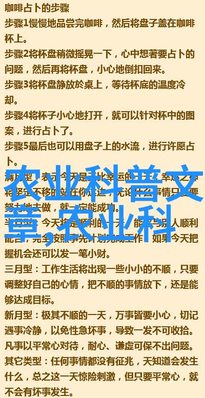 鳄鱼的眼泪引起农业媒体报道的争议