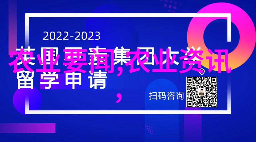 水蛭的养殖技术什么是水蛭它在生态系统中扮演着怎样的角色