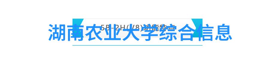 刘涵提醒四不买病猪维护社会健康