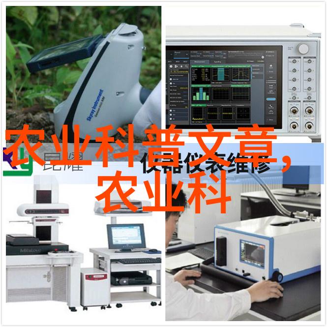 生猪养殖技术规程现代高效饲养管理体系