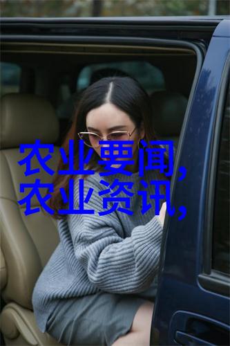 檀香美人谋我是如何在茶馆里偶遇一位迷人的檀香女郎的