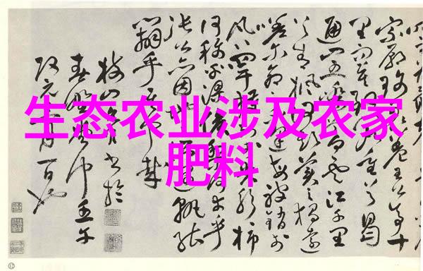 2023年10大暴利药材种植火龙果施肥技巧大揭秘