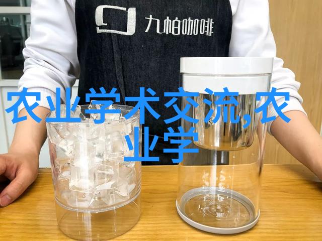 茶文化-品味时光中国传统名茶的瑰宝