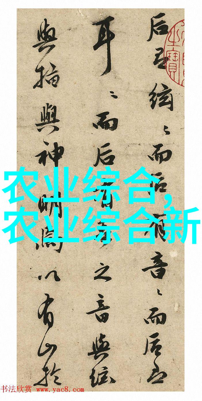 我芙蓉颜色txt下载揭秘那些温柔的文字