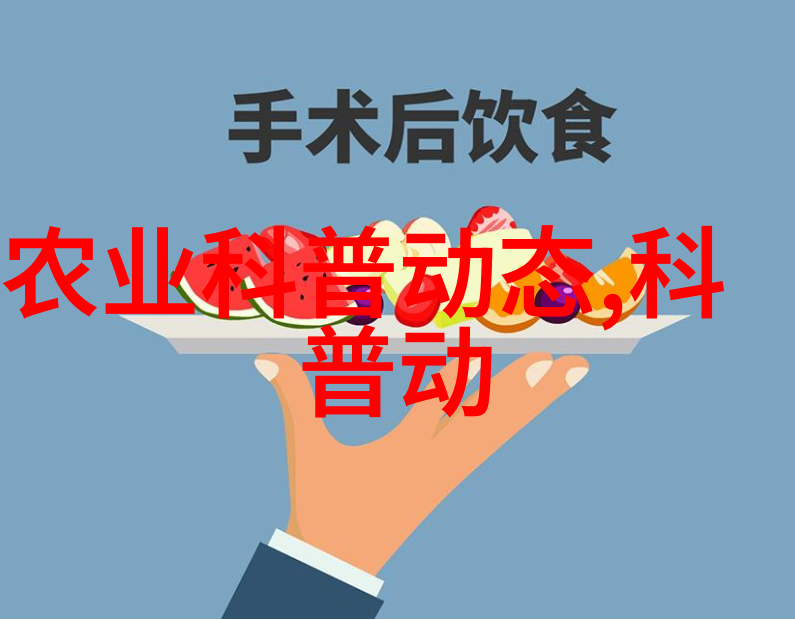 人民警察节守护安宁的守望者们