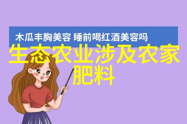 园林艺术专业就业前景如何养鳖赚钱吗鳖怎么养如何科学养鳖