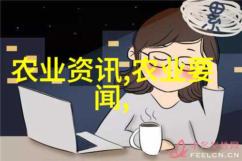 相亲对象是肉食系辅警都市女神的守护者