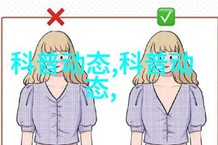 贵在何处深入探究石斛价格的背后原因