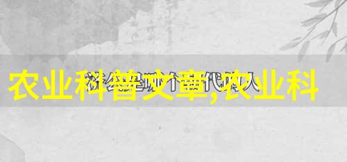 从野外觅食到繁育场梅花鹿养殖技术的逆袭