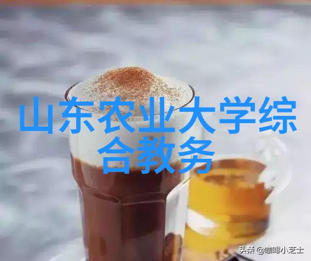 水产养殖之都青春的海洋梦想