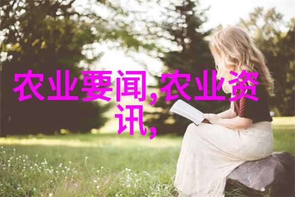 夜幕下的土豆守护者霜冻能否阻挡出苗的春天农业批发网揭秘