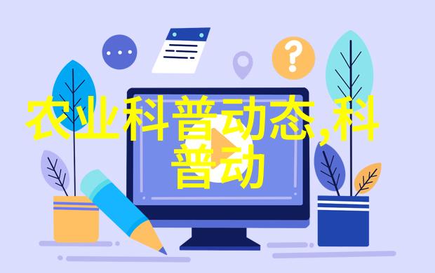 中国海洋大学水产养殖考研分数线分析