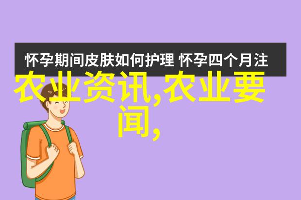 中国中药材交易市场平台上的冬云多肉如同冬之星闪耀着养护的智慧它的特点如同古老中医的精髓而养护方法则是