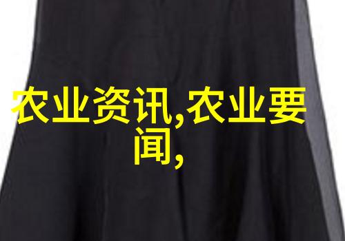 典赞2021科普中国预热视频播撒智慧的种子共筑农业的未来