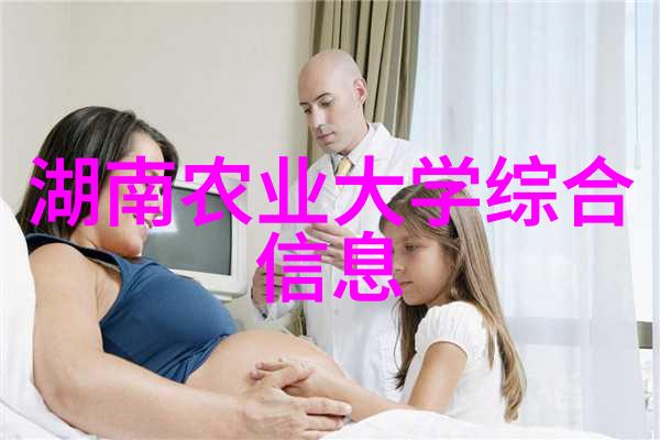 喜报品资所多项科技成果入选2023年和海南省主导品种主推技术