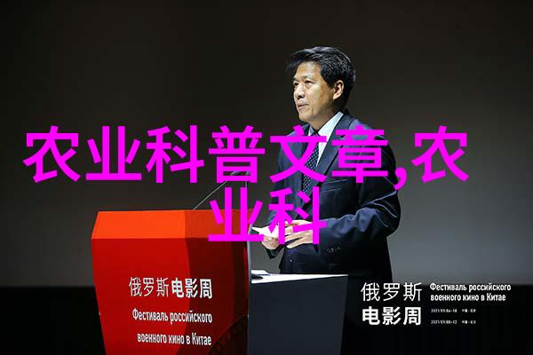 爱国奋斗 逐梦复兴邀请优秀专家人才代表北戴河休假侧记